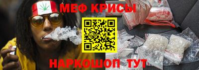 а пвп мука Бузулук