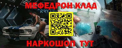 а пвп мука Бузулук