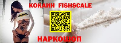 mdpv Будённовск