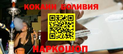 а пвп мука Бузулук