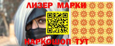 mdpv Будённовск
