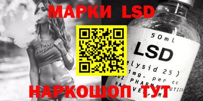 mdpv Будённовск