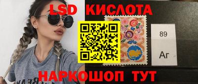а пвп мука Бузулук