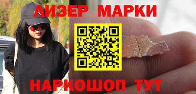 mdpv Будённовск