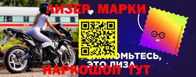 трава Бугуруслан