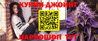 трава Бугуруслан
