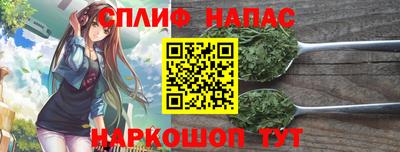 а пвп мука Бузулук