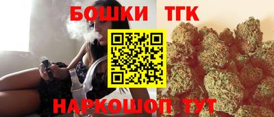 а пвп мука Бузулук
