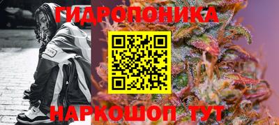 трава Бугуруслан