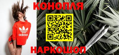 а пвп мука Бузулук