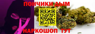 mdpv Будённовск