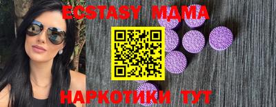 mdpv Будённовск