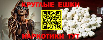 mdpv Будённовск