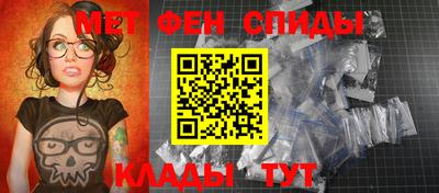 а пвп мука Бузулук