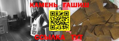 mdpv Будённовск