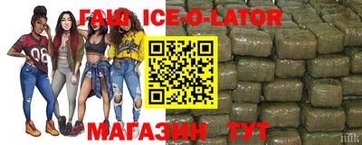 mdpv Будённовск