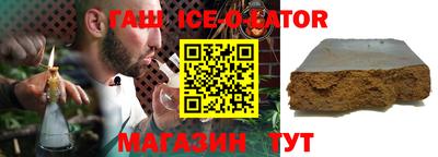 а пвп мука Бузулук