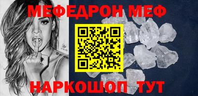 mdpv Будённовск