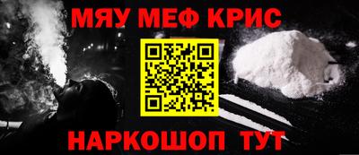 mdpv Будённовск